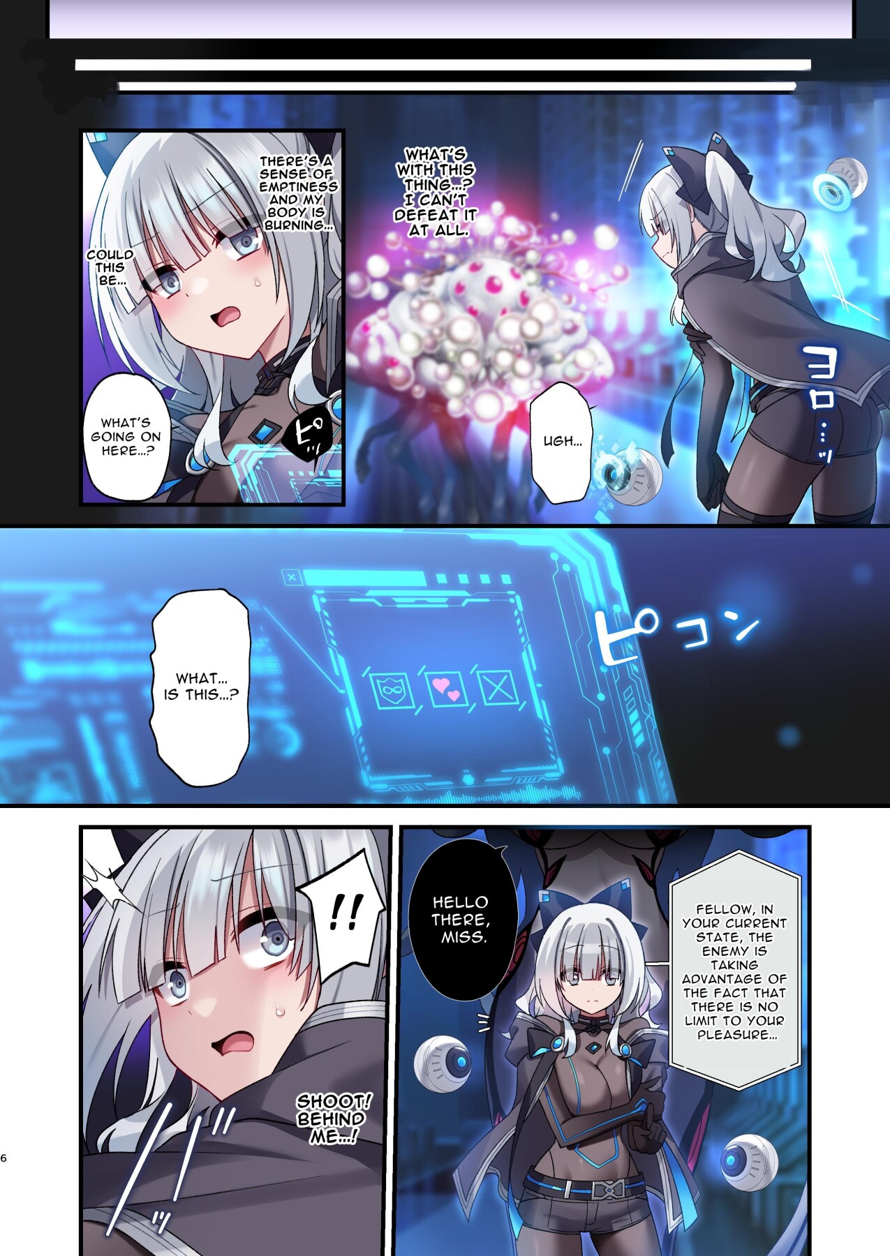 Hentai Manga Comic-Computer Girl in Cyberland-Read-5